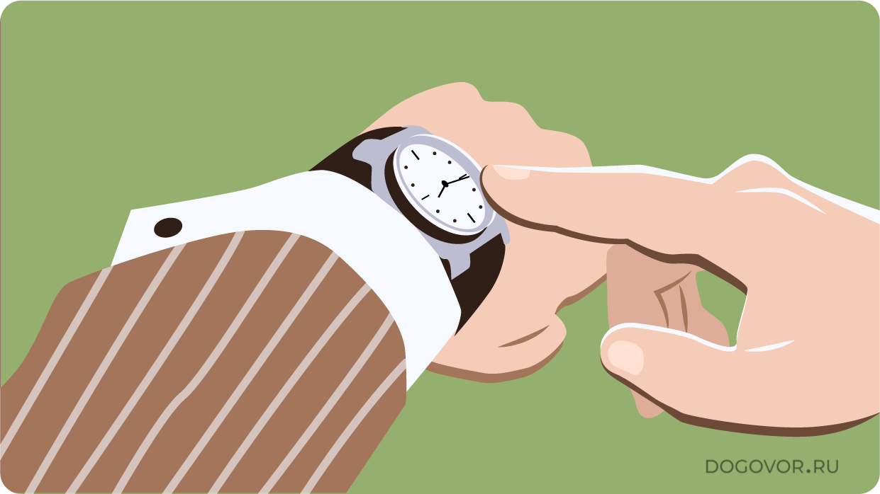 soglasovanie-uslovij-subpodryada